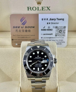 二手 ▶️ Rolex 勞力士 Submariner Date ◀️ 116610LN 2015年錶 (40mm) 